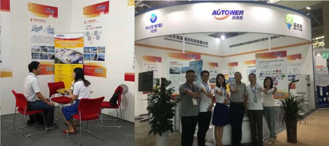 深奧圖參展2018中國（寧夏）智能科技及應用博覽會