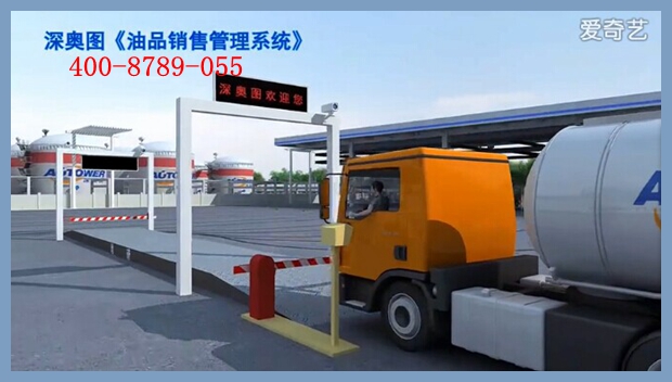 火車(chē)槽車(chē)頂卸鶴管（流體裝卸臂）的應(yīng)用 火車(chē)汽車(chē)鶴管品牌