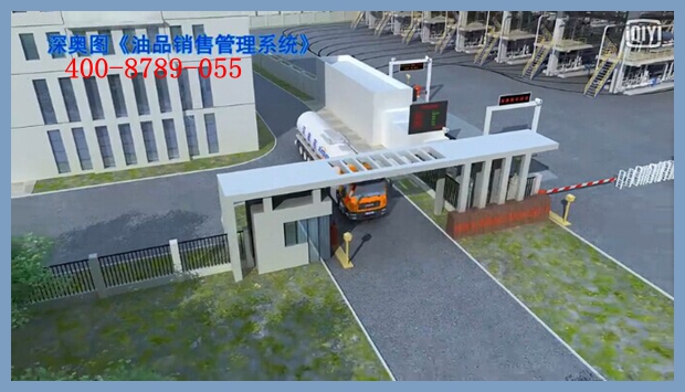 火車(chē)槽車(chē)頂卸鶴管（流體裝卸臂）的應(yīng)用 火車(chē)汽車(chē)鶴管品牌